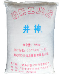 JBO竞博·体育(中国)中国官方网站