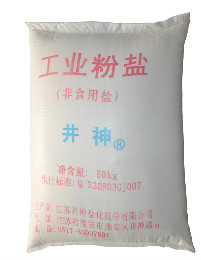 JBO竞博·体育(中国)中国官方网站
