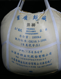 JBO竞博·体育(中国)中国官方网站