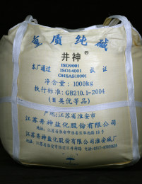 JBO竞博·体育(中国)中国官方网站