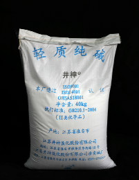 JBO竞博·体育(中国)中国官方网站