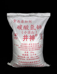 JBO竞博·体育(中国)中国官方网站
