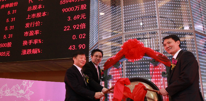 JBO竞博·体育(中国)中国官方网站