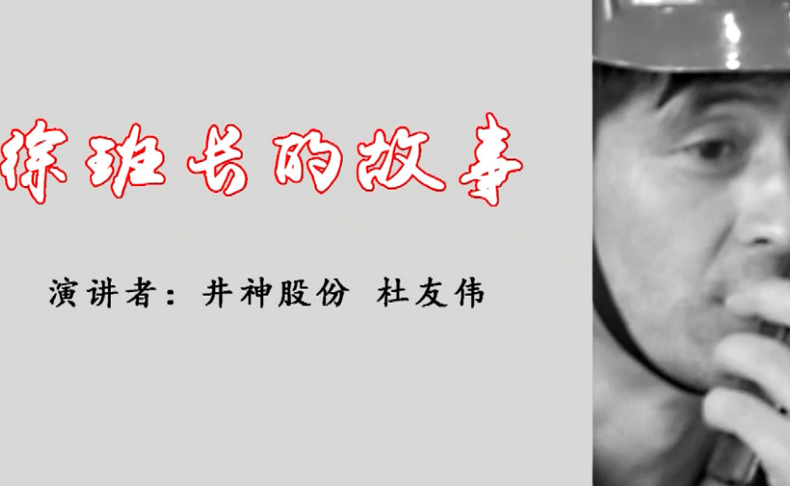 JBO竞博·体育(中国)中国官方网站