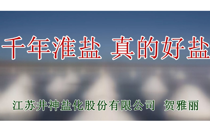 JBO竞博·体育(中国)中国官方网站