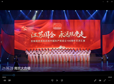 JBO竞博·体育(中国)中国官方网站