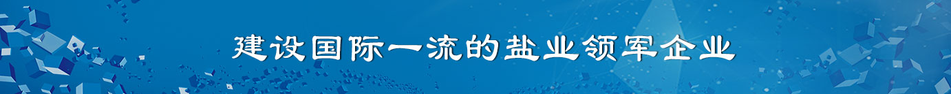 JBO竞博·体育(中国)中国官方网站