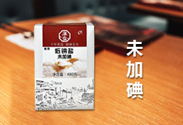 JBO竞博·体育(中国)中国官方网站