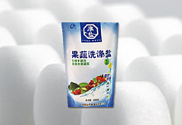 JBO竞博·体育(中国)中国官方网站