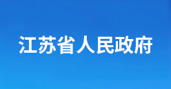 JBO竞博·体育(中国)中国官方网站