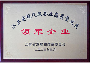 JBO竞博·体育(中国)中国官方网站