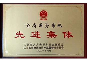 JBO竞博·体育(中国)中国官方网站